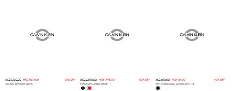 Calvin Klein Men's Apparel