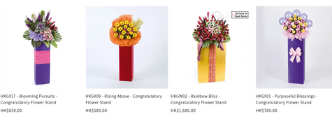 FarEastFlora Congratulatory Flower Stands