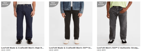Levi’s Men Jeans & Pants