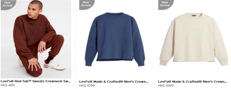 Levi’s Men Sweaters & Sweatshirts