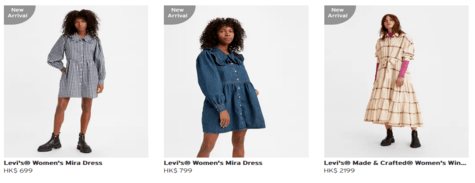 Levi’s Women Dresses, Skirts & Shorts
