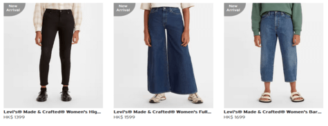Levi’s Women Jeans & Pants
