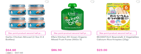 Watsons Baby Food & Products